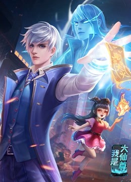 手机网站建设优化公司