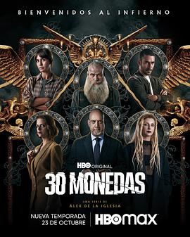 广州电器seo优化